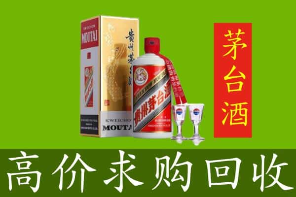 陇南回收巽风茅台酒